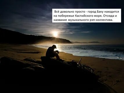 Довольно просто