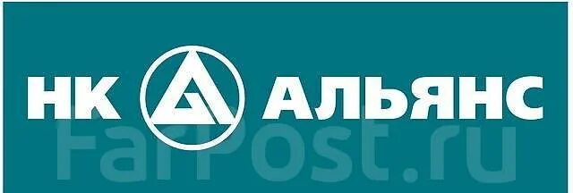 Нк альянс. Логотип компании ооо альянс. Группа альянс нефтяная компания. Альянс логотип. Альянс ойл логотип.