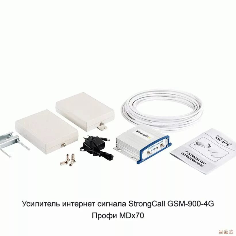 Gsm 900 3g. Strong Call усилитель сигнала GSM 900. Усилитель GSM 800 С выносной антенной. GSM 900 4g LTE. Gamma 5 усилитель GSM сигнала.