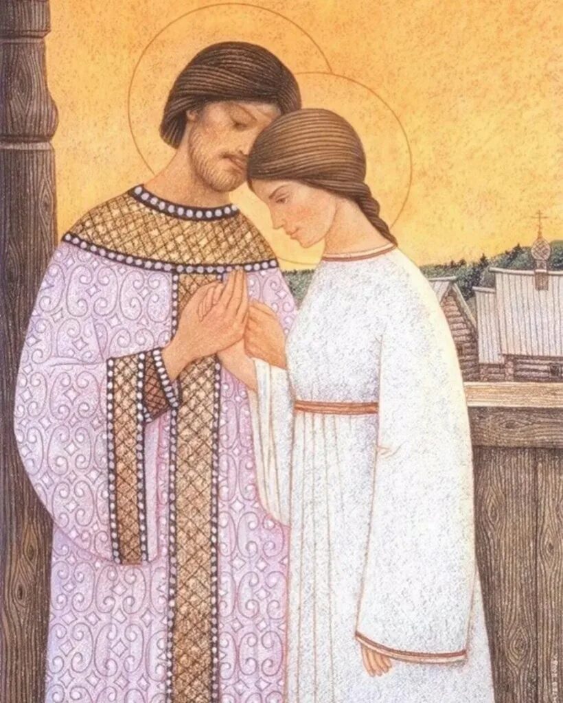 Житие повесть петра и февронии. Житие повесть петра и февронии. Повесть о петре и февронии муромских книга. Житие петра и февронии муромских книга. Житие петра и февронии муромских книга.