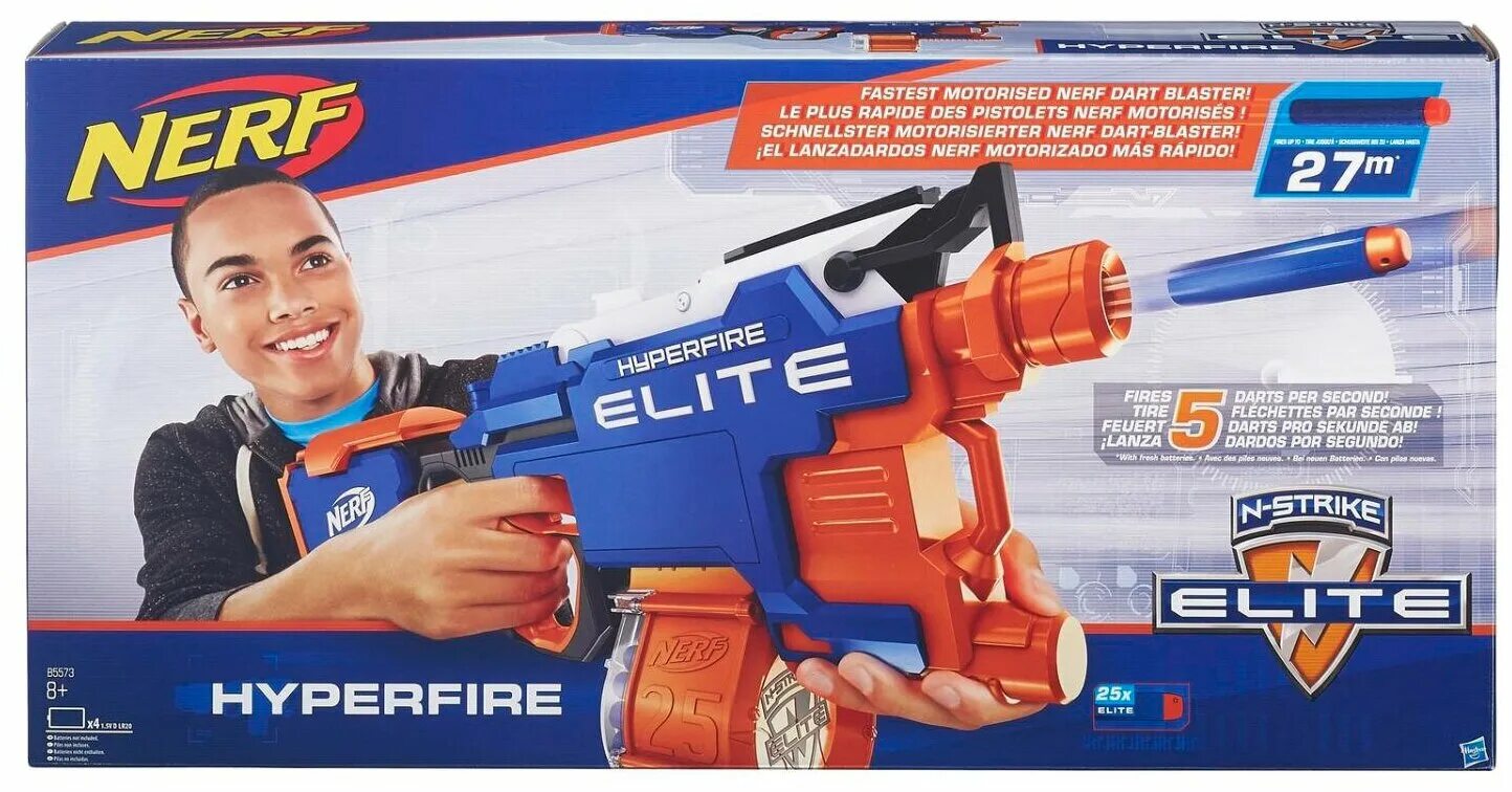 Instant nerf