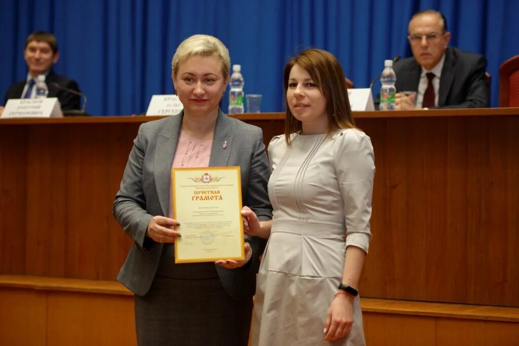 Краснова ЗАГС Нижегородской области. Главное управление ЗАГС Нижегородской области. Управляющая ЗАГС Нижегородской области. Начальник ЗАГС Нижегородской области. Сайт нижегородского загса