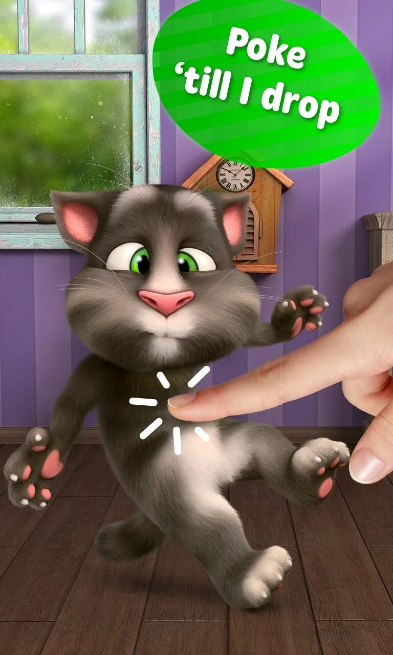 Tom cat 2 3. Talking Tom. Talking Tom игры. Игра Tom Cat. Talking Tom 2 игры.