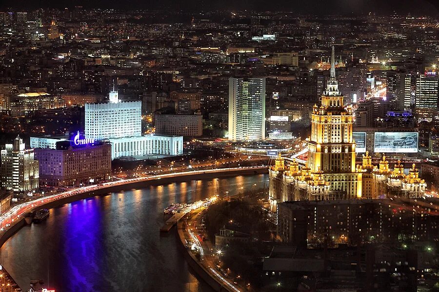 Купить сильно москве. Москва. Ночная Москва Москоу Сити гостиница Россия. Центр Москвы ночью. Огни ночной Москвы.