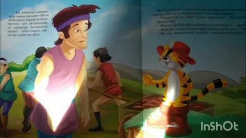 Гей порно видеолар