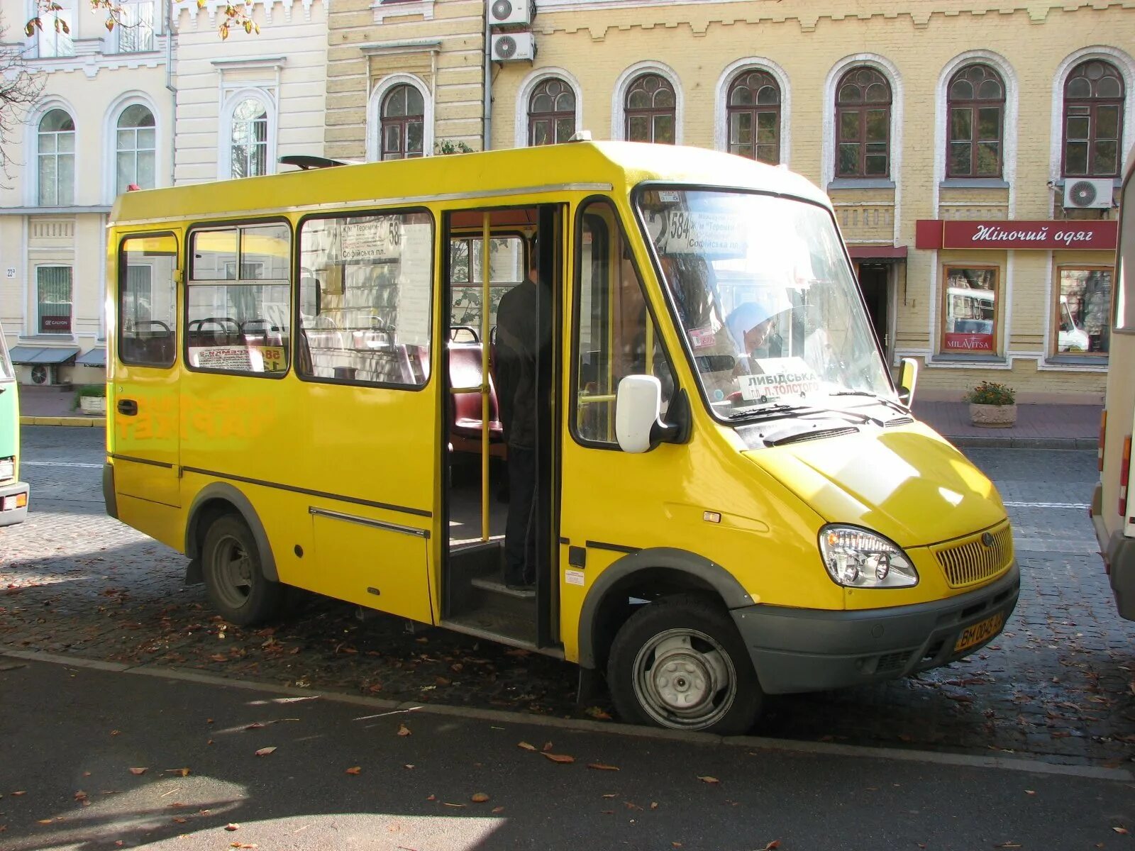 Пассажирская Газель рута. Газель рута 17. Газель пассажирская 1994. Газель пассажирская 3274.