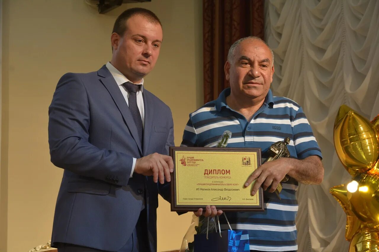 Мастерская “артель “русичи”. Предприниматели ставрополь. Бизнес ставрополья и esg проекты. Ставропольский бизнесмен. Дмитрий фролко ставрополь.