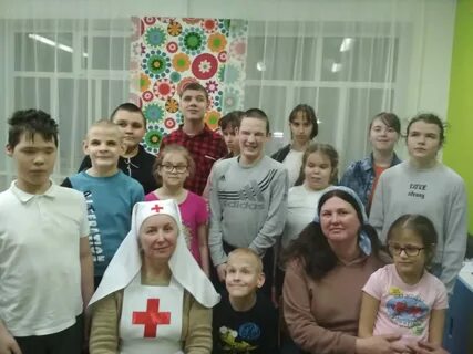 Школа интернат 33