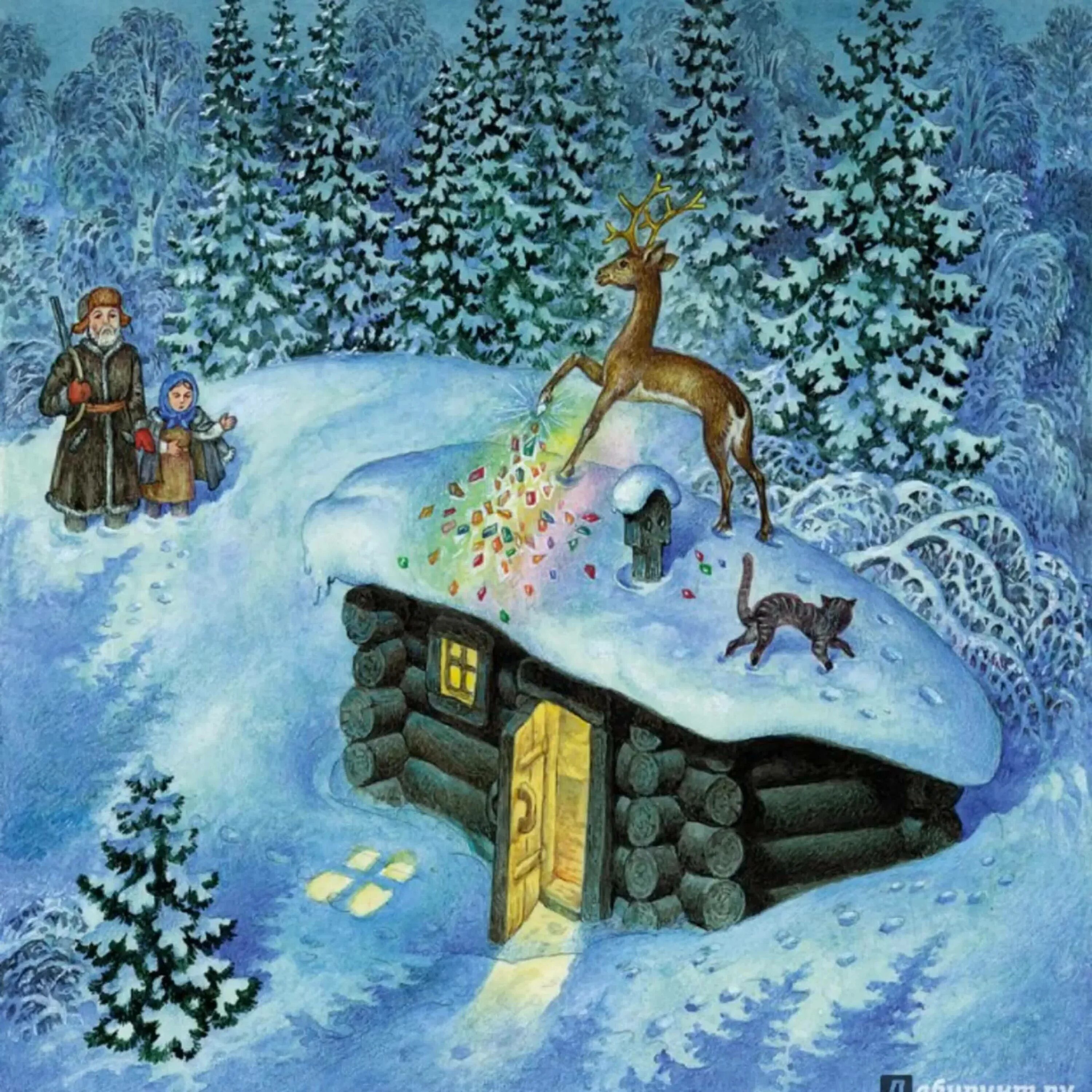 малахитовая шкатулка хозяйка медной горы. бажов малахитовая шкатулка хозяйка медной горы. сказы бажова картинки. каменный цветок бажова. сказы бажова картинки.