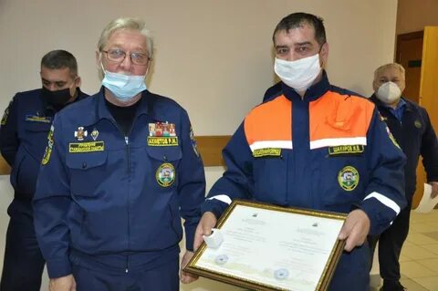 Управление гражданской защиты