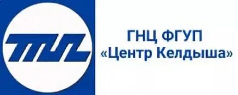 Фгуп центр сайт