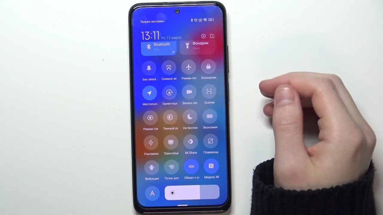 Redmi Note 11s. Редми Note 11. Редми s11 поворот экрана. Redmi Note 11s блок зарядки. Поворот экрана редми