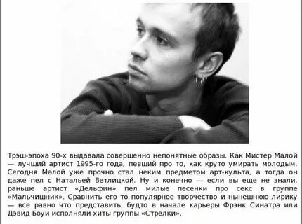 Тест про 90