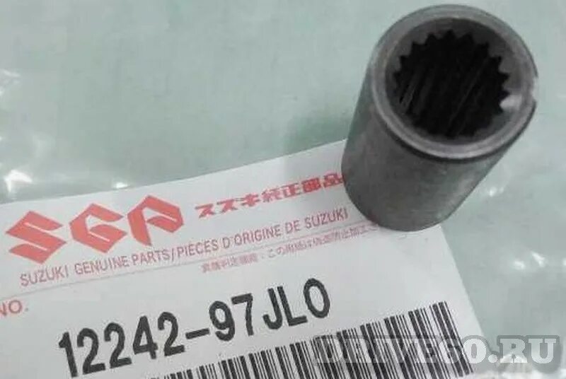 Stellox 10-00325-sx насос стеклоомывателя. Крыло фольксваген пассат б5. Laufen 4. Формовые пластины. Передний бампер toyota hilux 2011 kun26l-prasyw.