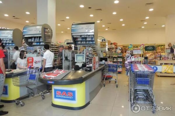 Ереван магазин продуктов. Сас супермаркет в армении. Сас супермаркет в ереван. Сас супермаркет в ереван. Супермаркет sas.