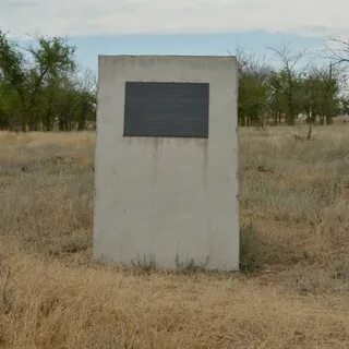Сарай берке где находится