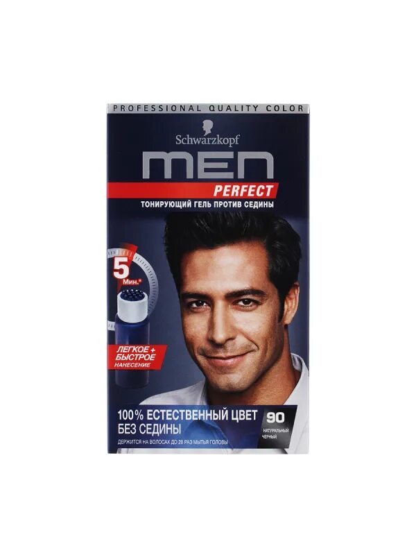 Schwarzkopf men perfect 60. Тонирующий гель против седины schwarzkopf. Тонирующий гель против седины men perfect 80 мл. Краска для волос мужская шварцкопф 50. Гель men perfect тонирующий для мужчин, 80 черно-каштановый.