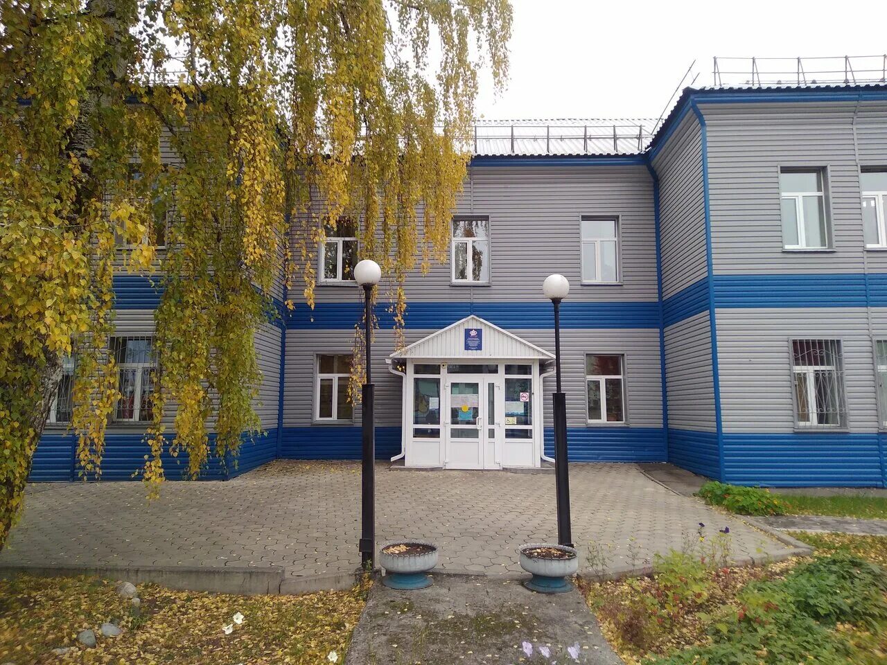 Пенсионный фонд кемерово бульвар строителей. Запорожская 71 пенсионный фонд. Пенсионный фонд новокузнецк строителей 67. Трепаков пфр кемерово. Трепаков управляющий пфр кемерово.