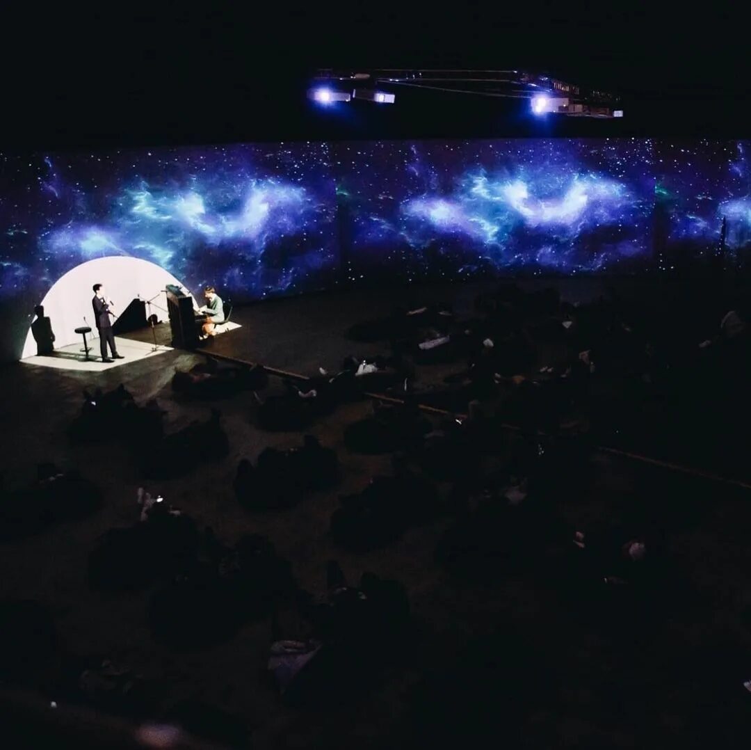 московский планетарий концертный зал. планетарий 1 санкт-петербург орган. «люмьер-холл» и планетарий №1. волгоградский планетарий джаз. пробуждение концерт планетарий 1.