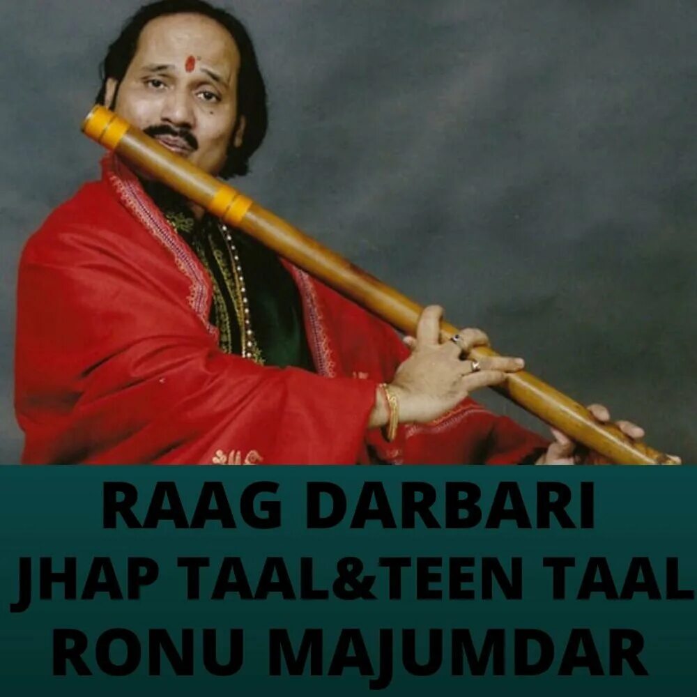 Африканцы играют на инструментах. Индийская флейта. Hariprasad chaurasia. Индийские песни флейта. Индийские песни флейта.