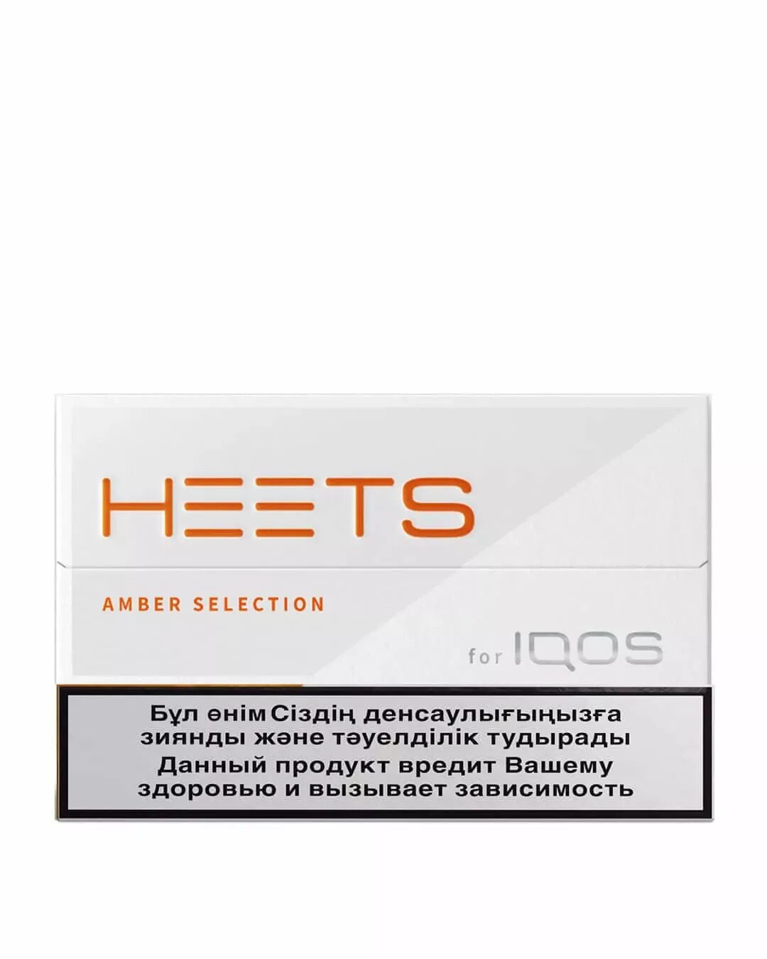 Стики селекшн. Стики heets Amber selection. Стики для IQOS heets Amber selection. Табак нагреваемый heets Amber selection МТ. Стики heets Bronze selection.