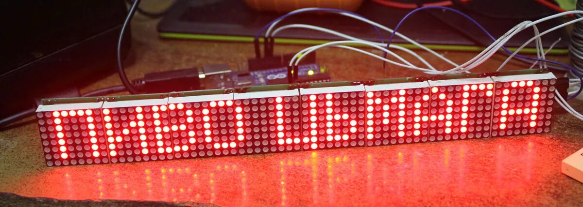 Проект ардуино бегущая строка на русском 64x8 Dot Matrix Display) MAX 7219 + Arduino Nano YouTube