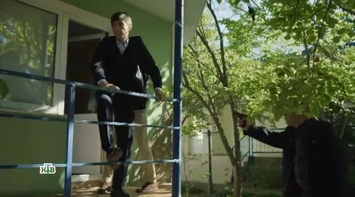 чужая стая 13