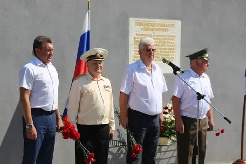 Ейск события сегодня последние