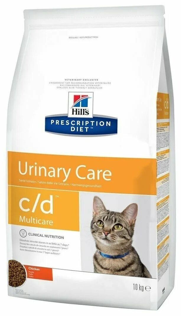Корм для кошек s d купить. Hills корм для кошек Urinary Care. Hill's Prescription Diet c/d MULTICARE Urinary Care. Hill’s Prescription Diet Feline c/d MULTICARE Urinary Care для кошек. Hills Urinary Care c/d для кошек.