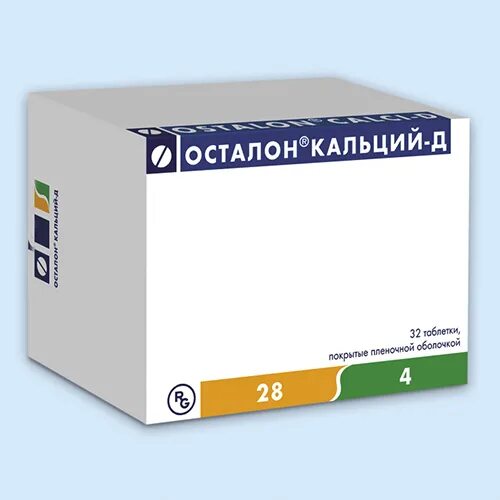 Фосаванс. Осталон кальций д3. Осталон 75мг. Осталон 70 мг. Лекарство осталон.