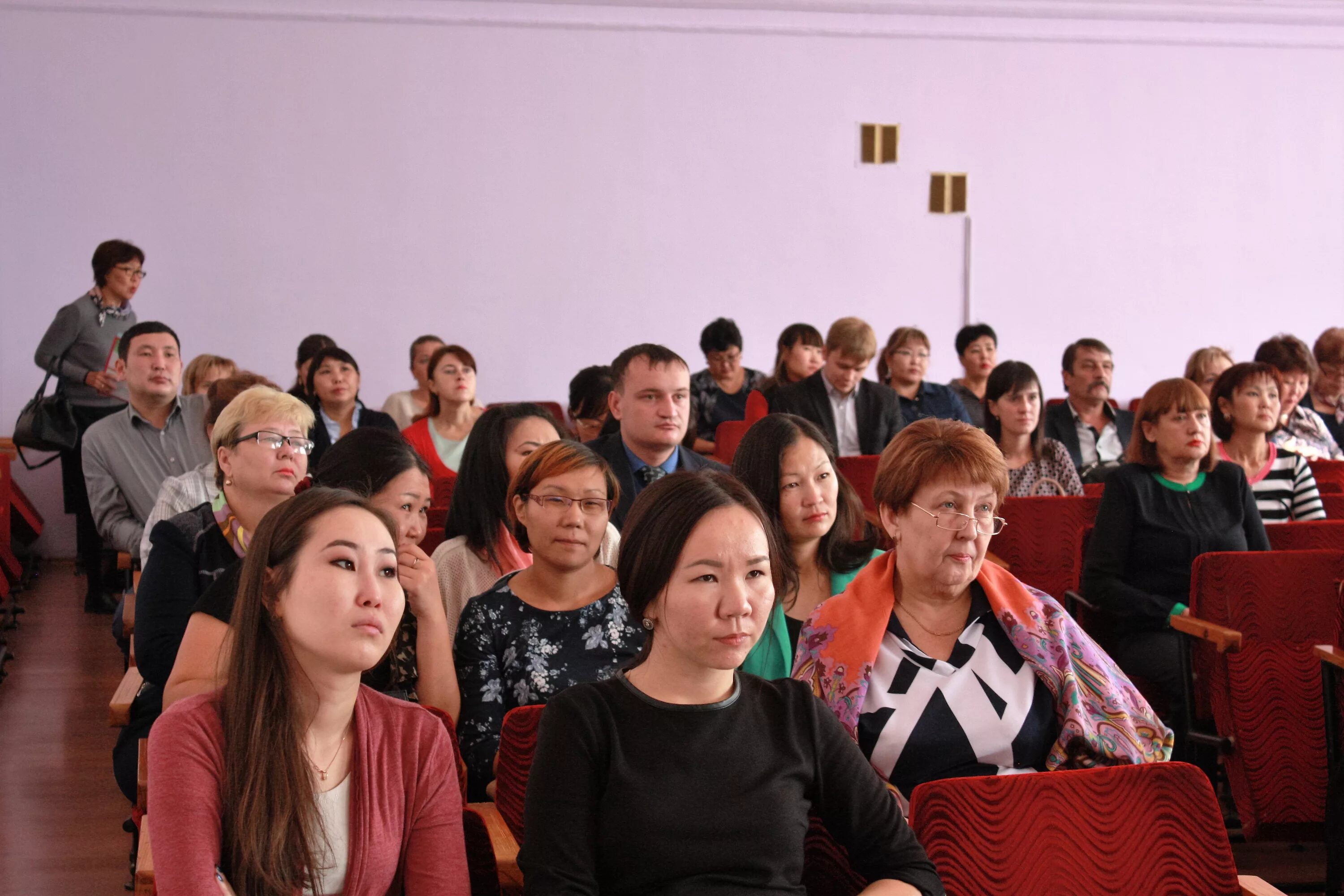 семинар современный учитель. школа сотрудничества фото. рбнли. тренинг для педагогов. школьный квантроиум рбнли.