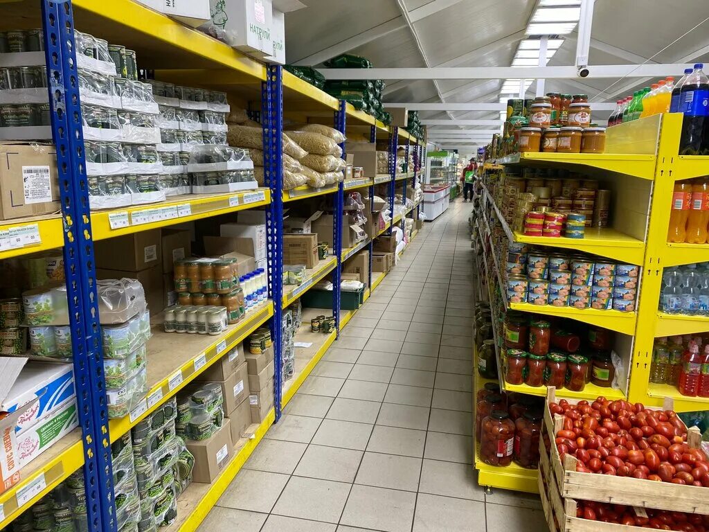 Продуктовая база в москве