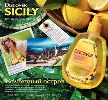 Каталог 5 8 5