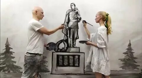 Арт бегма видео художников