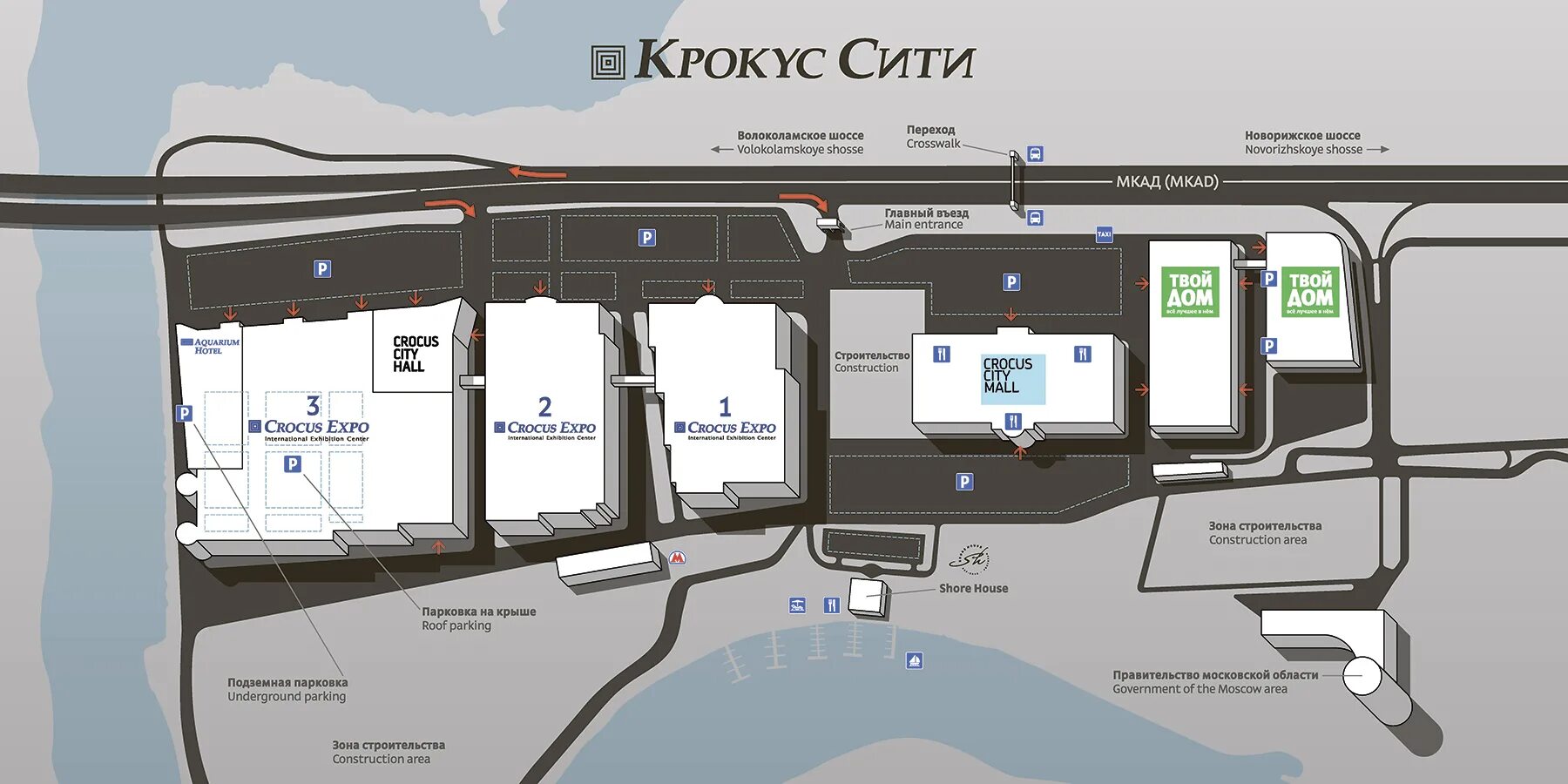 Крокус сити холл на карте подмосковья. Москва, МВЦ «Крокус Экспо», павильон 2. Крокус павильон 3 зал 15. Крокус Экспо Мякинино 2 павильон. МВЦ «Крокус Экспо», павильон 3, зал 15, Москва.