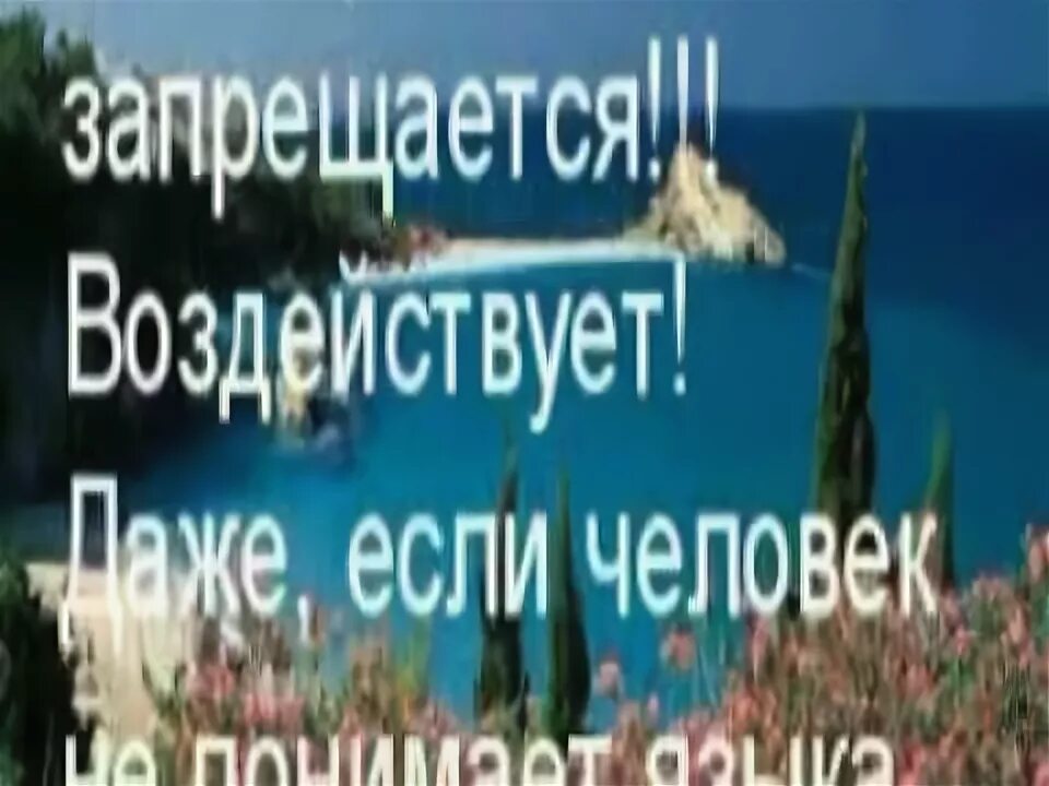 Сеанс во имя жизни. Базылхан дюсупов основной сеанс исцеления. Дюсупов базылхан сеансы лечебные. Базылхан дюсупов отзывы.