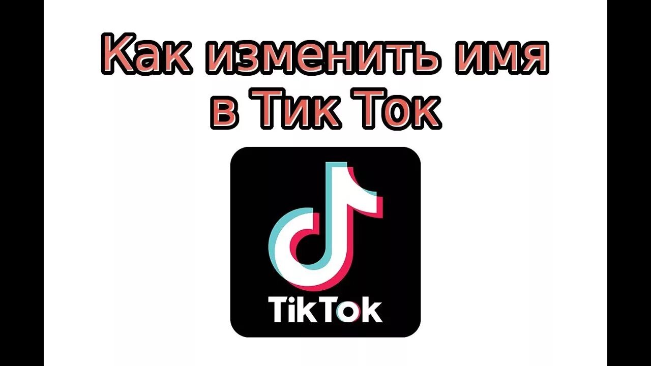 Tike перевод. Tike перевод. Tike перевод. Tike перевод. Tike перевод.