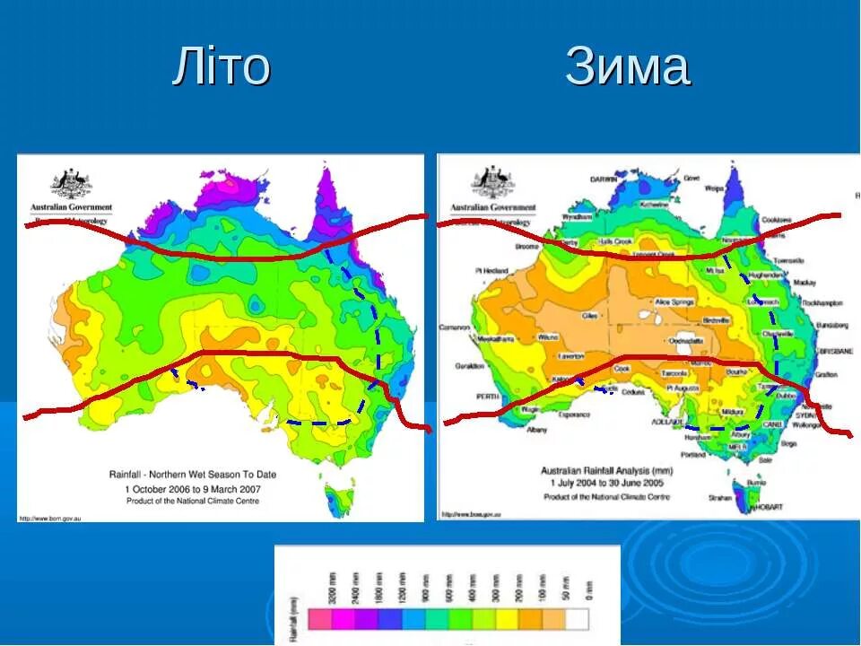 Климатические осадки в австралии. Климат Австралии карта. Климатическая карта Австралии. Карта климатических поясов Австралии. Климат в Австралии зимой и летом.