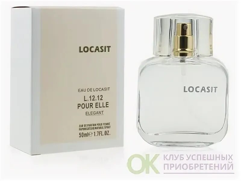 Мужские духи unique цена 50мл в летуаль. Locasit 50ml. Locasit духи мужские. Locasit Eau de Parfum vaporisateur-natural Spray 50ml e 1.7FL.oz. Locasit 50ml 1.7FL.oz.