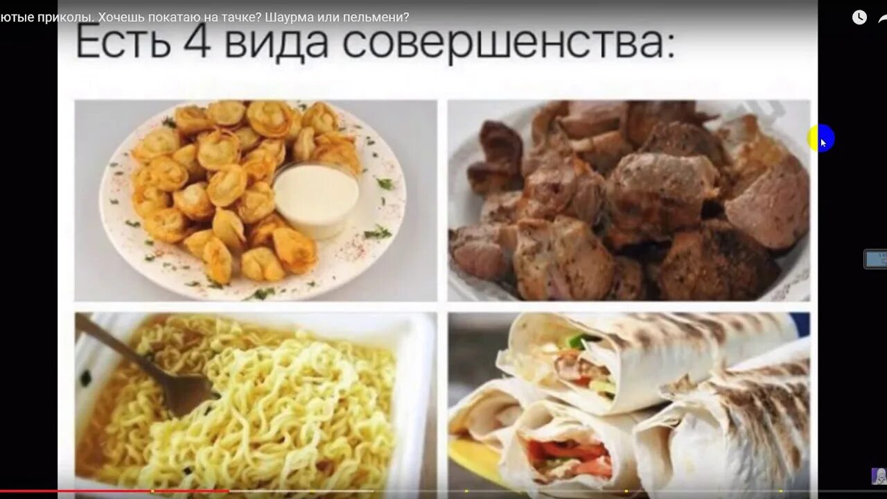 В том виде в каком есть