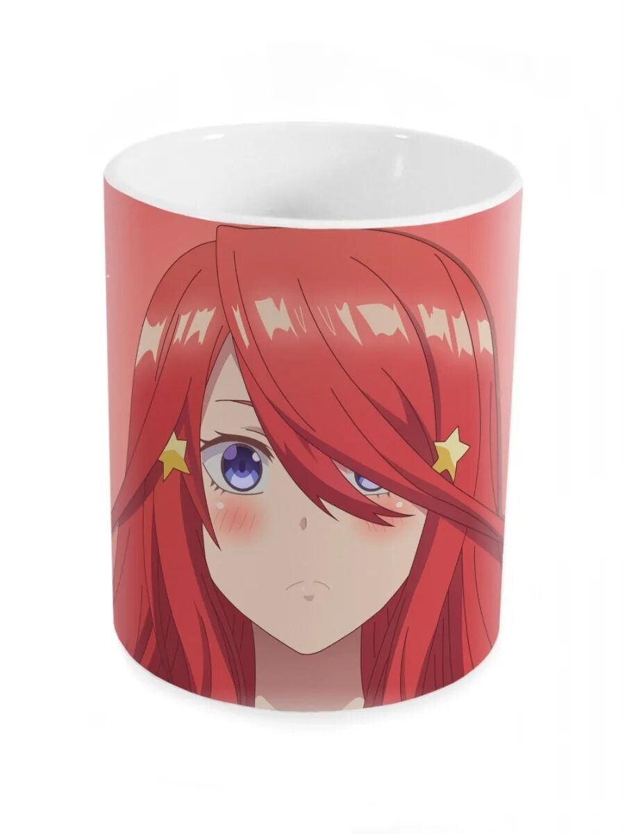 Кружка пять невест. 5 Кружек. 25 cup