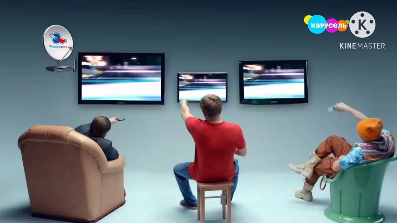 Реклама на телевидении картинки. Реклама во франции. Фрагмент эфира bridge tv русский хит. Реклама на улице. Место рекламы в ютубе.