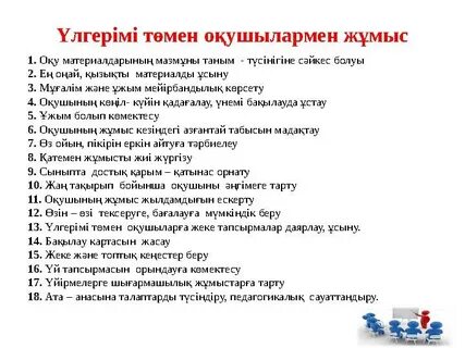 Наташа Королева суретте жалаңаш