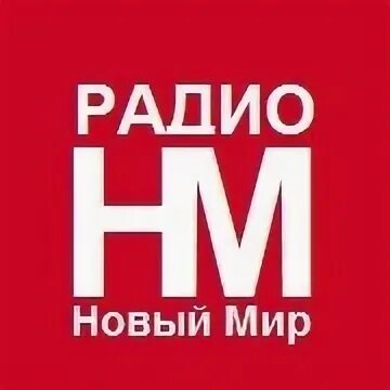Радио калач. Топ радио воронеж. топ радио латвии. роял радио.