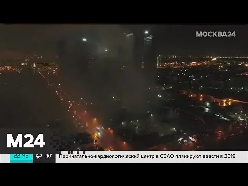 Пожар. Амурская область. Горящая квартира. Пожар в свао. Сгорел дом в гольяново.