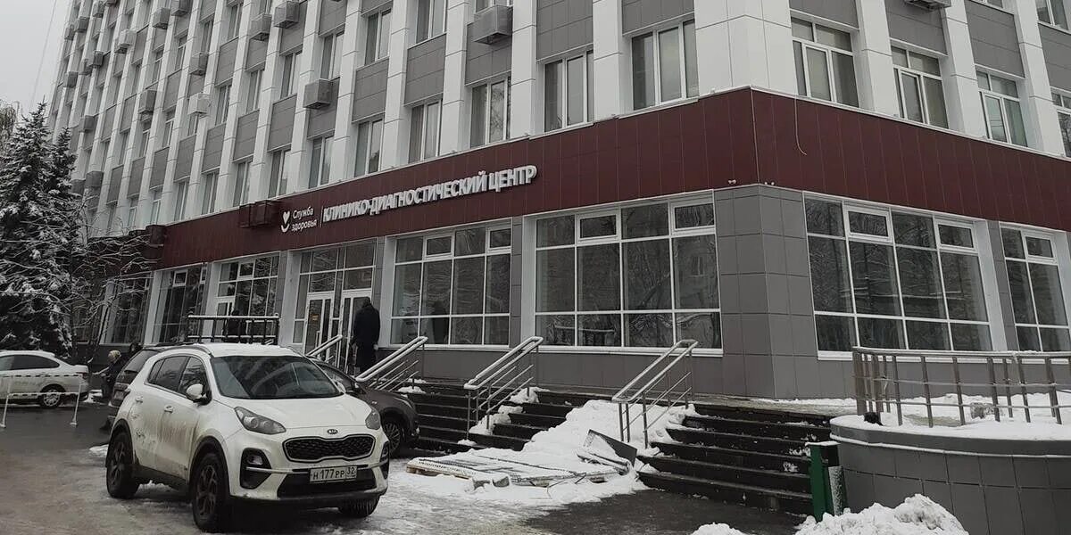 Брянский диагностический центр. Брянск перинатальный центр здание. министерство здравоохранения архангельской области здание. гостиница при диагностическом центре в. брянске. суд панорамное фото.