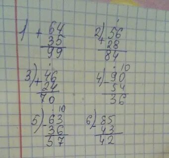 2 64 100