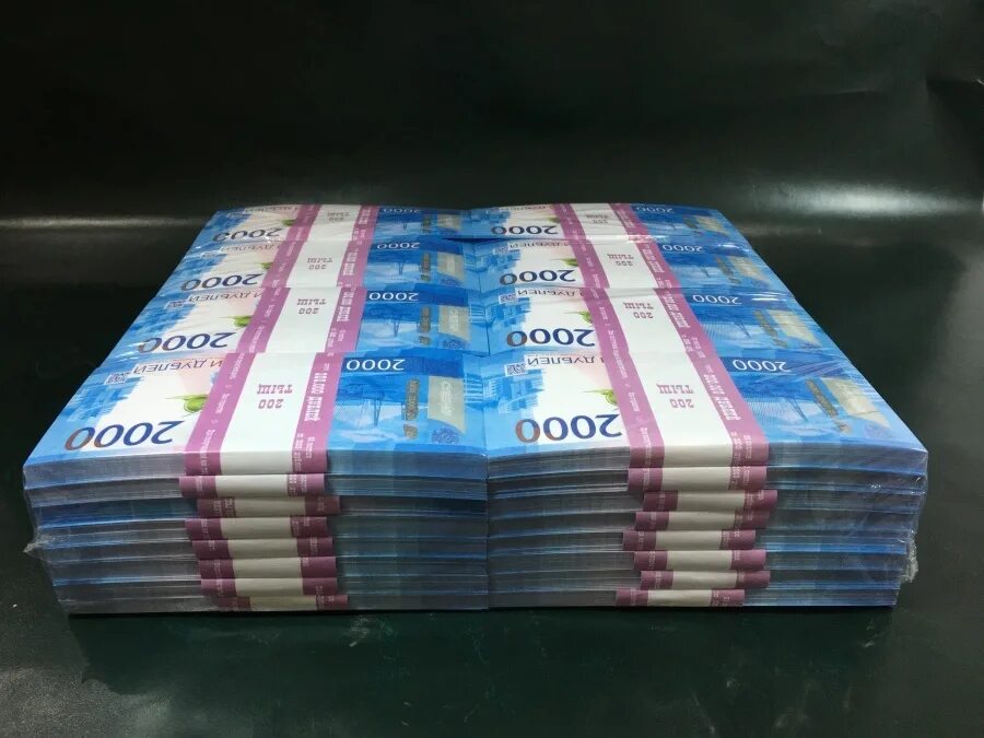 Как выглядит 5 100