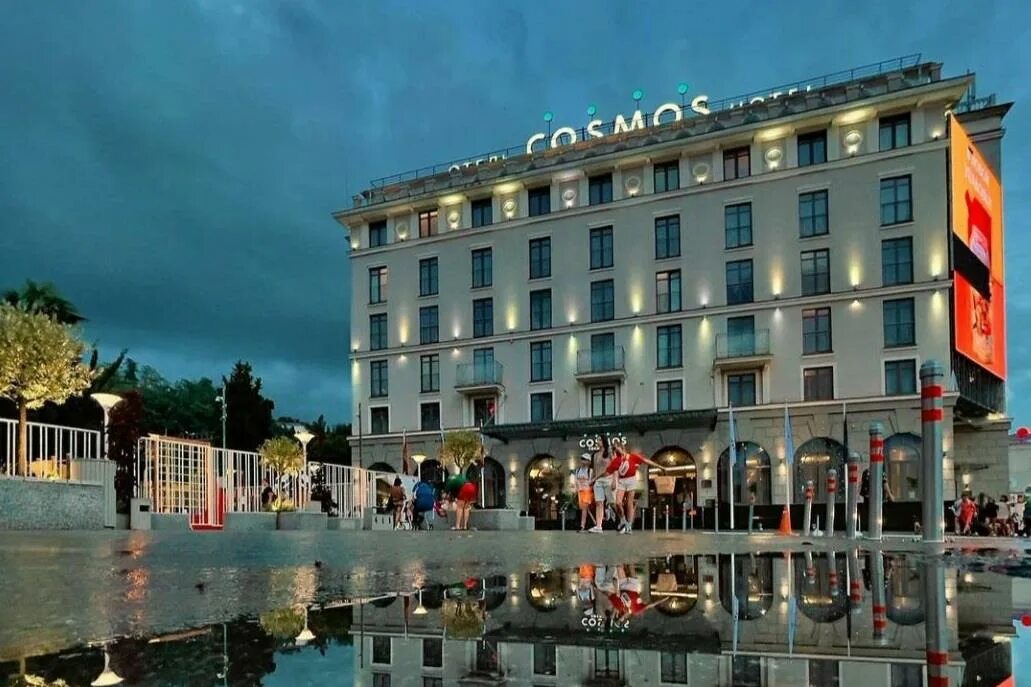 Сочи inn отель. Radisson Park Inn Сочи. Cosmos Сочи Sochi Hotel. Сочи Radisson City Park. Cosmos Sochi (ex. Park Inn by Radisson) 4*.