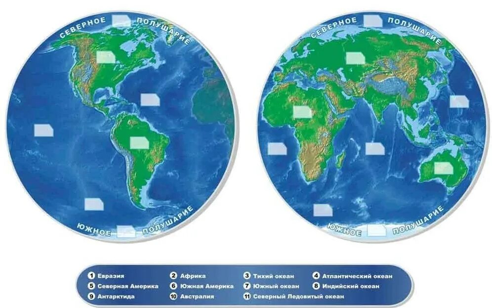 Карта полушарий земли. Карта полушарий с материками. Карта полушарий с материками и Океанами. Карта полушарий для начальной школы. Карта двух полушарий земли с названиями материков